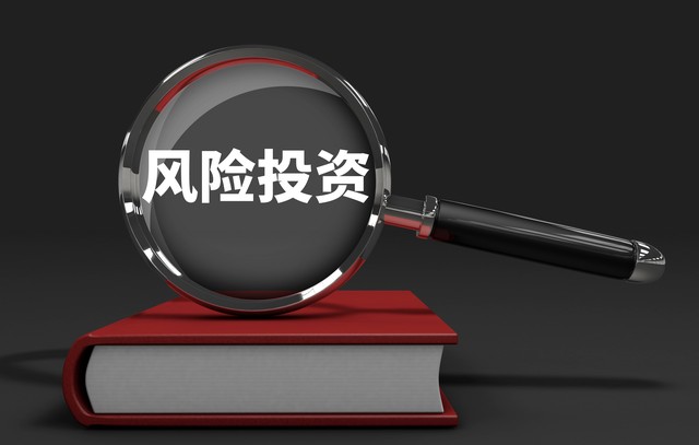丝依直播截图0