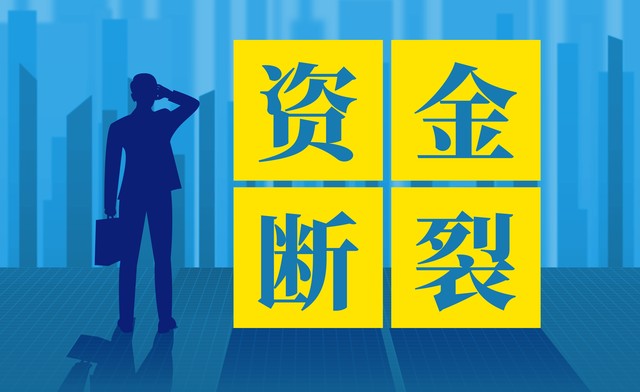 叁木直播