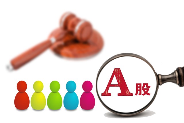 妖怪直播截图3
