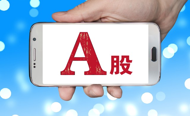 映直播客