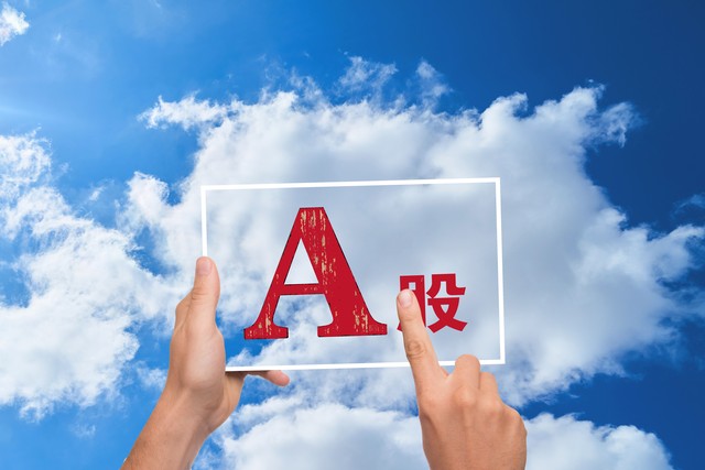 趣超直播截图2