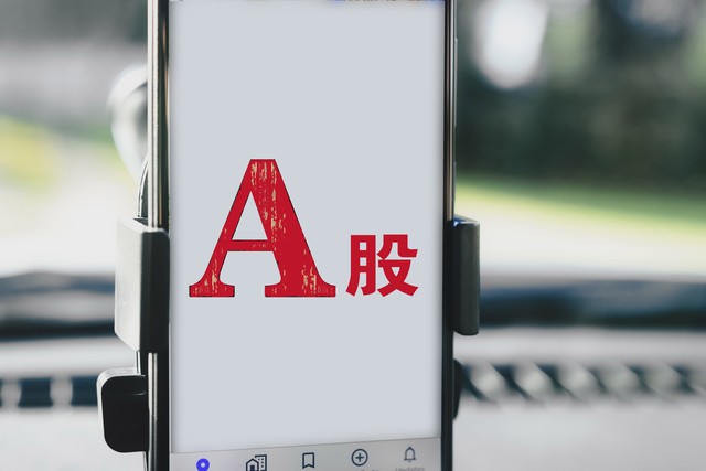 喵兔直播截图2
