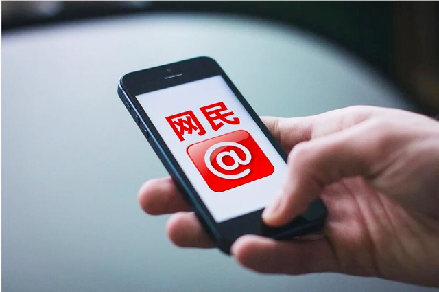 花束直播截图1