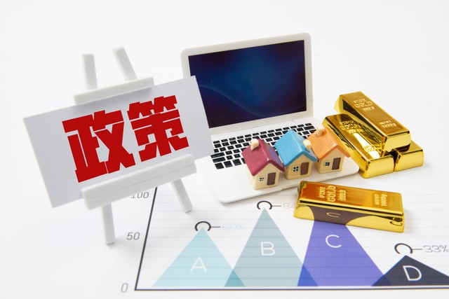 花叶直播截图1