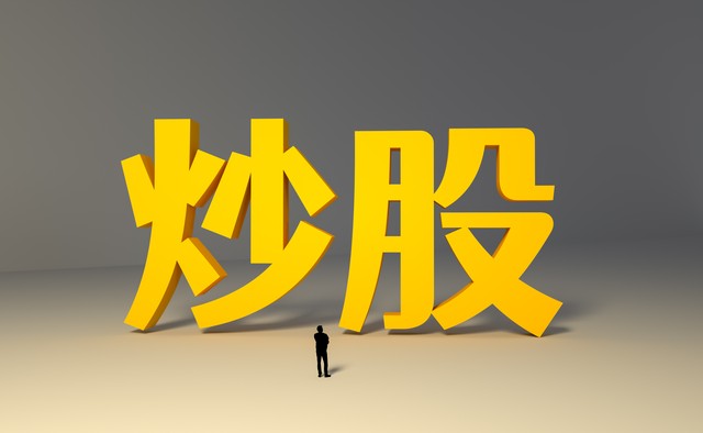 精准保护机