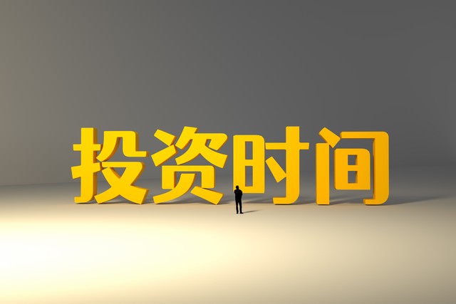 梓木直播