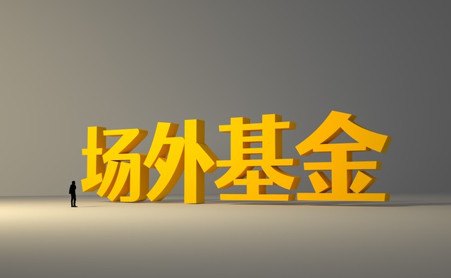 美妹直播截图0