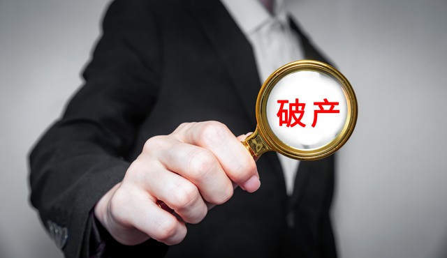 八戒直播