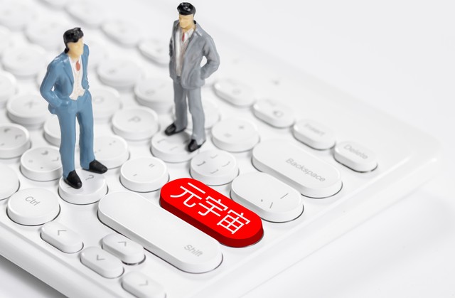 蜜桃直播截图2