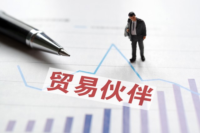 木槿直播截图0