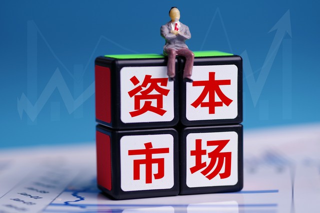 网易保护解决方案