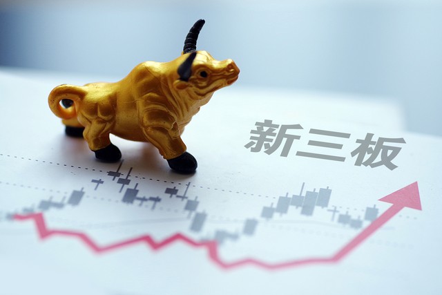 逼王直播截图1