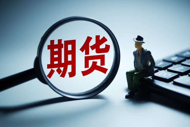 极速流媒体中心