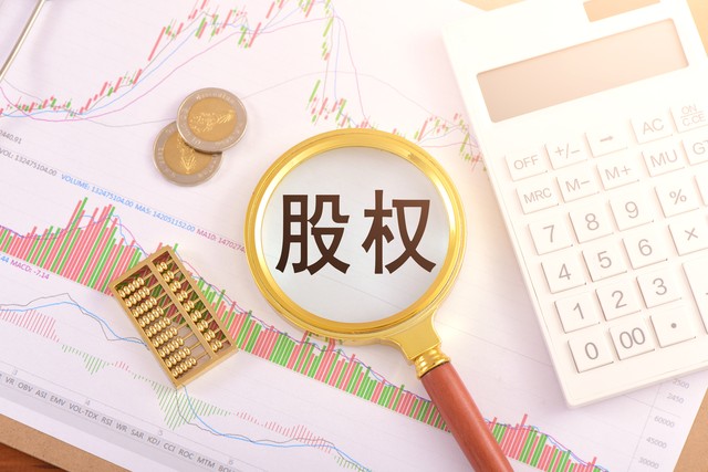 遥望直播