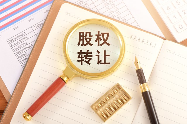 极速编程器