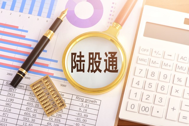 安全驱动解决方案