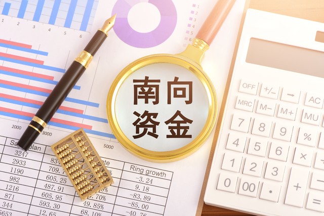 熊大直播截图0