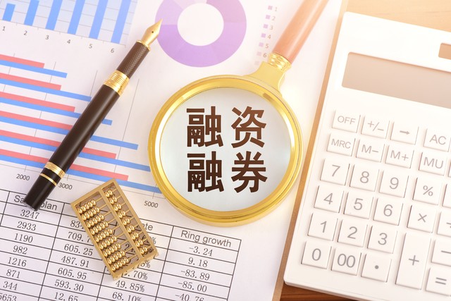 网易聊天站