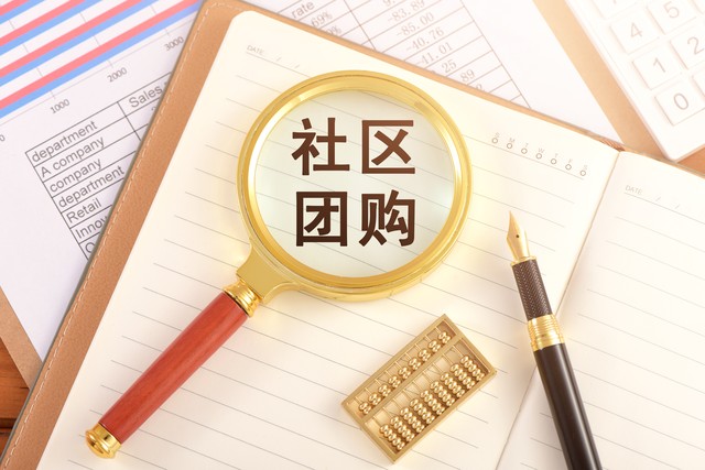 大茄直播