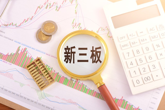 云梦直播截图1
