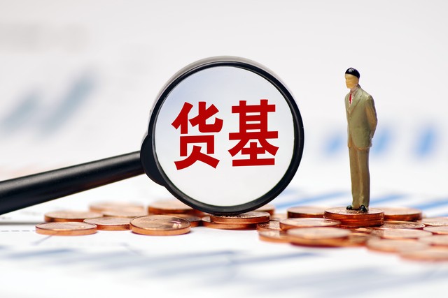温习直播截图0