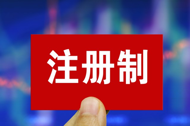 红杏直播