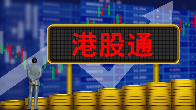 红古直播