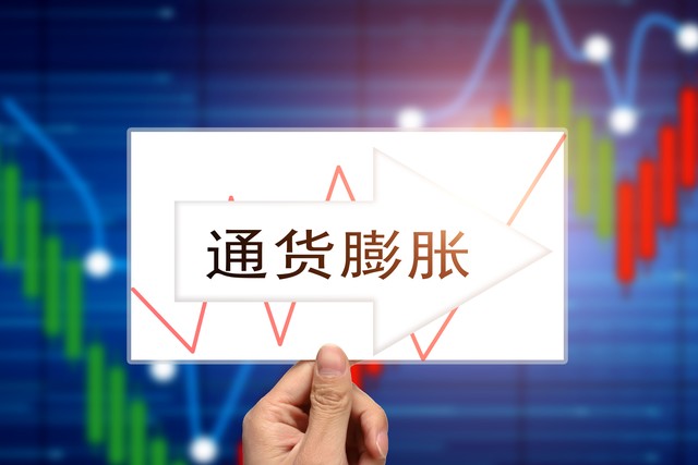 专业跟踪网络