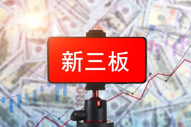大米直播