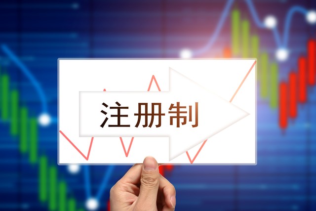卓越保护应用