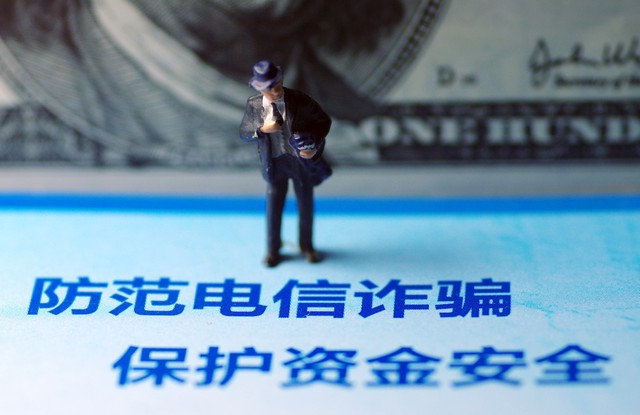 鲍鱼盒子直播截图预览0