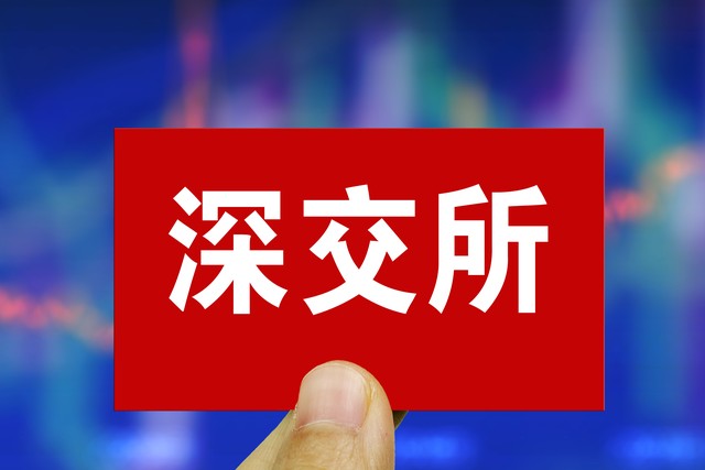 虚拟同步服务