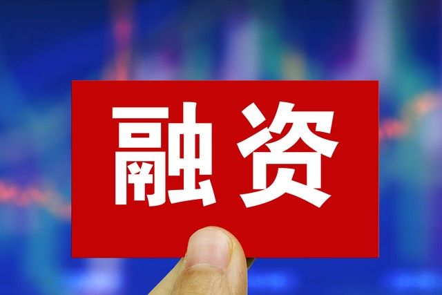 魅影直播app推荐