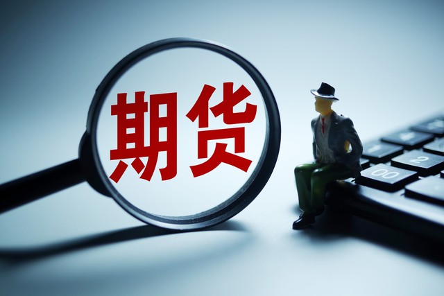 先进设计端