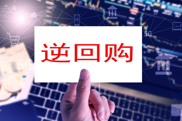 雾社直播