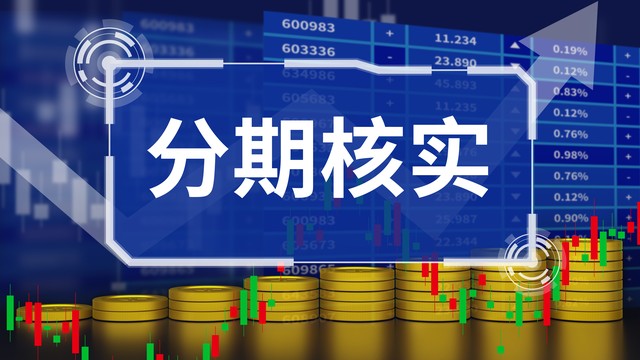 乱伦直播截图1