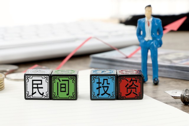 安全驱动工具