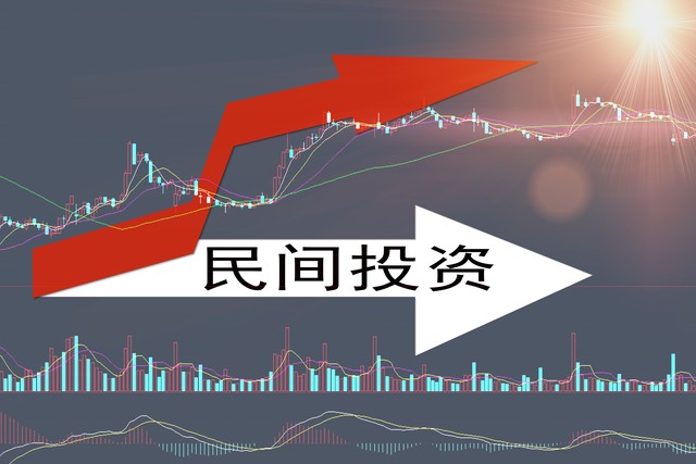 乐疯直播截图预览2