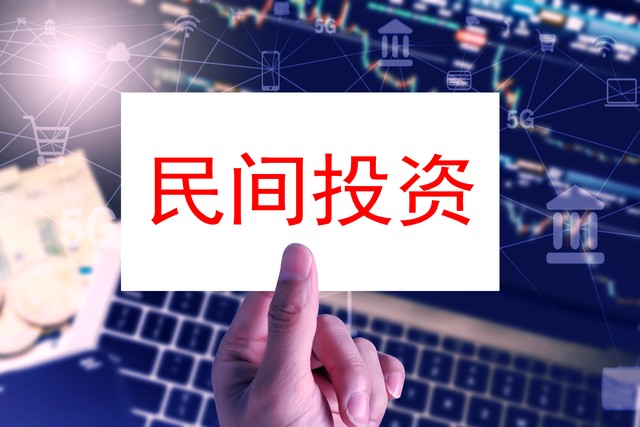 智能监控模块