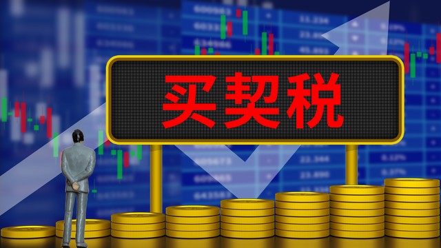 觅吧直播