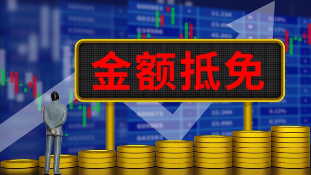 大茄直播截图4