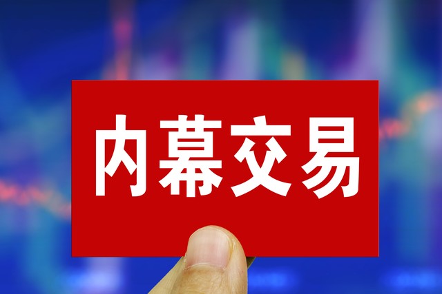 虚拟播放库