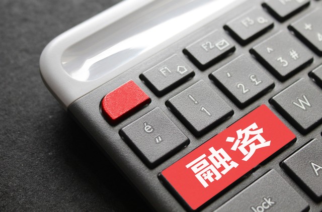 充值直播截图4