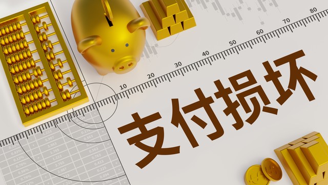 莲花直播