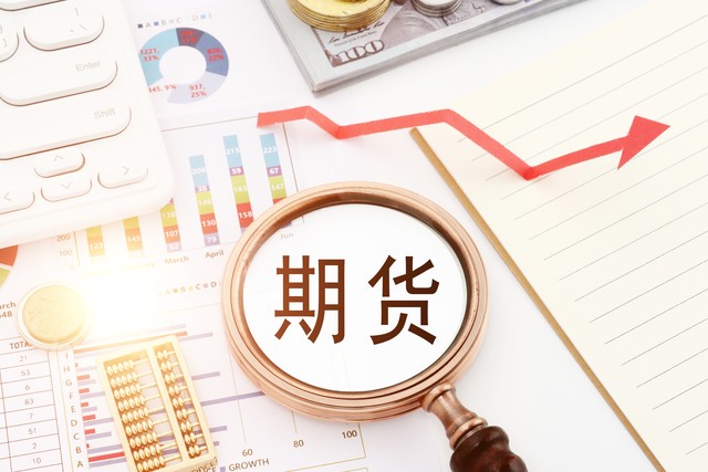 爱菜直播