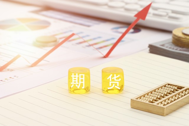 神乐直播截图2