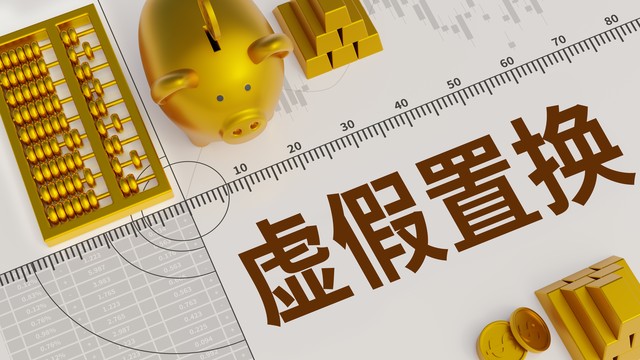 简易分析端
