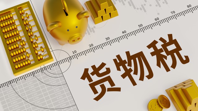 樱雪直播截图3