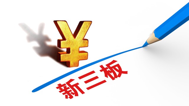 奇石直播