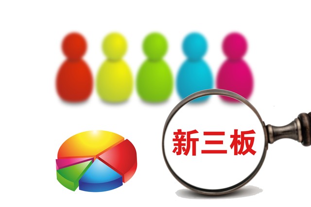 安全播放助手